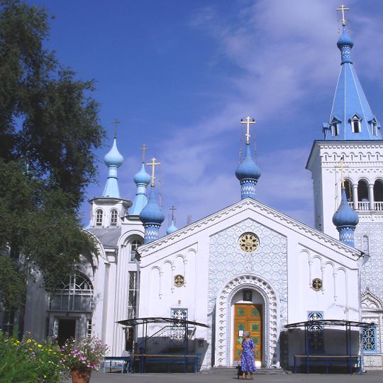 Cattedrale della Resurrezione