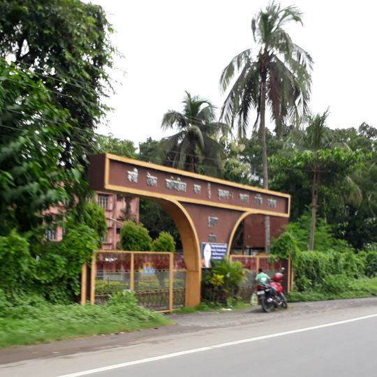 Krishnanagar II community development block