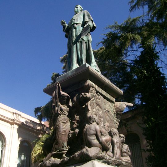 Rectorado de la Universidad Nacional de Córdoba