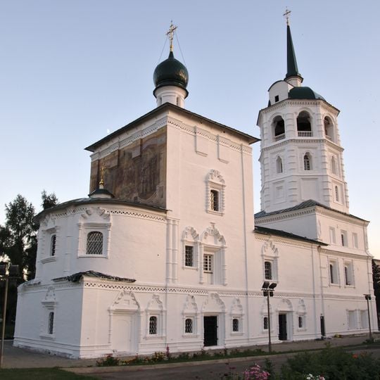 Cerkiew Zbawiciela w Irkucku