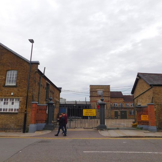 Gates To East Site At Mcmullens Brewery