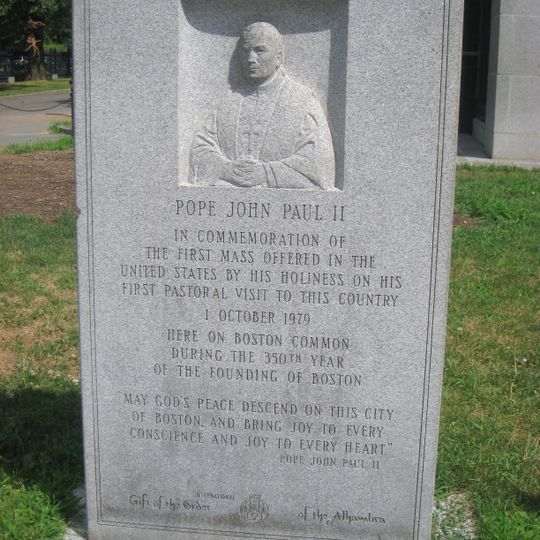 Pope John Paul II Memorial