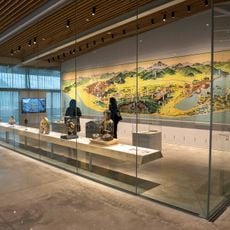 Shizuokashi Historical Museum