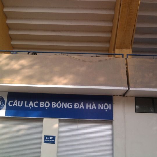 Hàng Đẫy Stadium