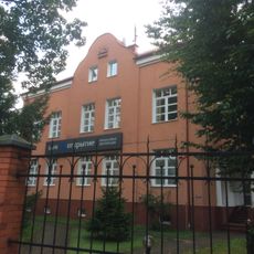 Вилла (Калининград)