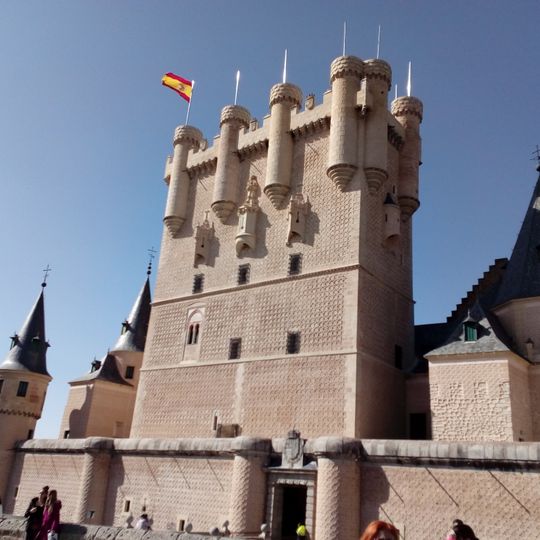 Board of trustees of the Alcázar of Segovia