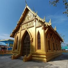 Wat Nong Ri