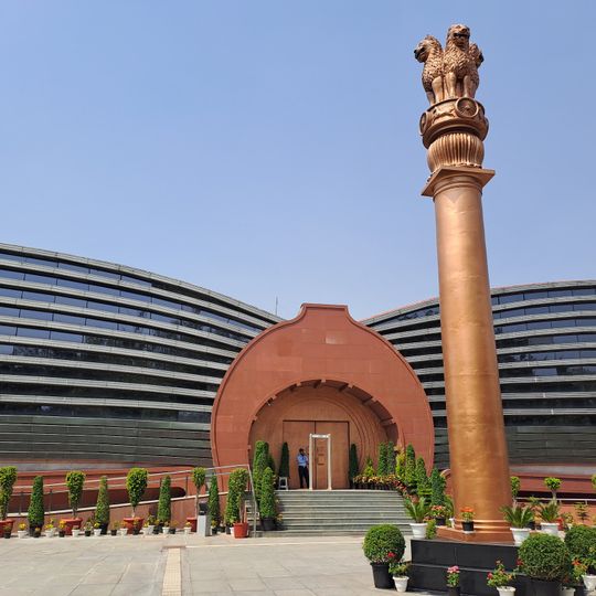 Dr. Ambedkar National Memorial