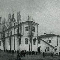 Catholic Church of Annunciation to the Blessed Virgin Mary and the Abbey of Bernardines