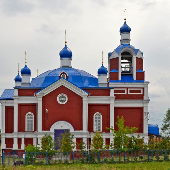 Our Lady of Kazan Church