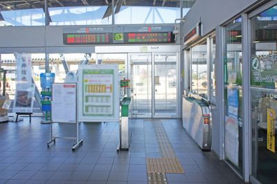 Interior 0