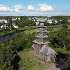 Wooden Church of the Ascension