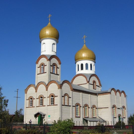 Holy Trinity church in Žlobin
