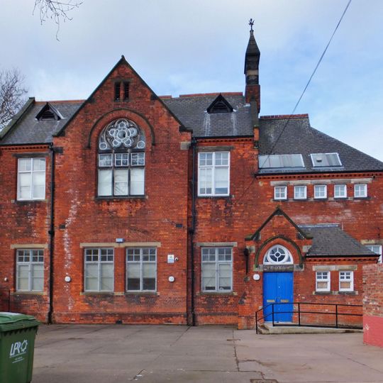 Former Charterhouse School