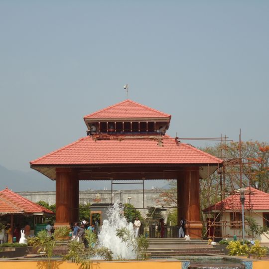 Malampuzha Dam