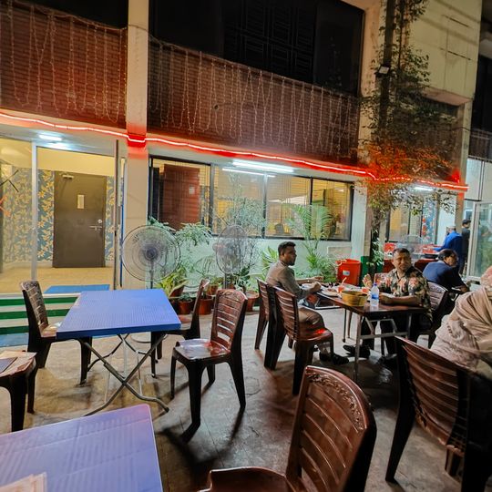 Bar B Q Tonite