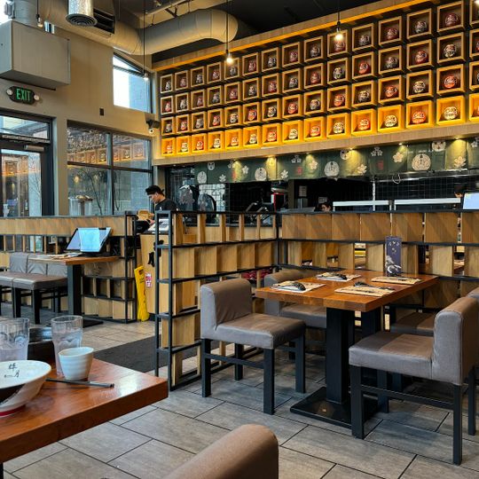 Kizuki Ramen & Izakaya - Northgate