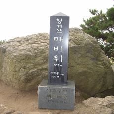 Cheonggyesan