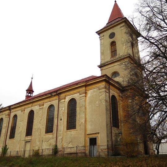 Church of the Nativity of the Virgin Mary