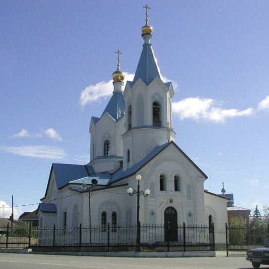 Peter and Paul Church