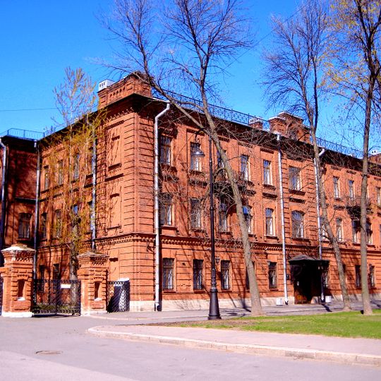 Полицейский дом