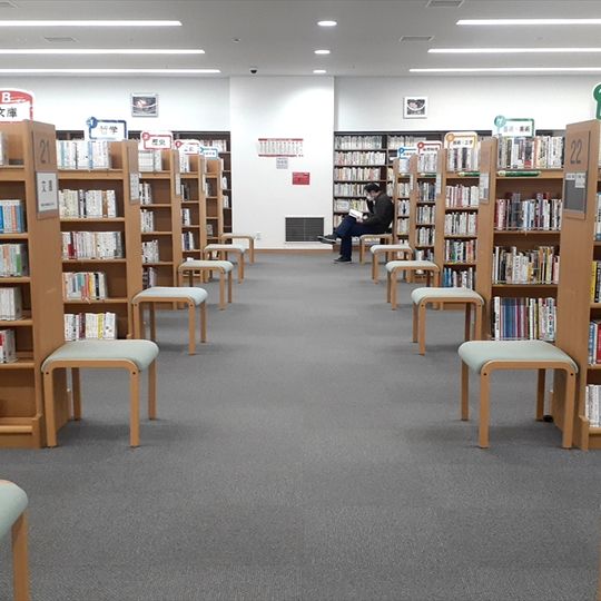 Kasai City Library