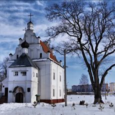 Свята-Троіцкая царква (Орша)