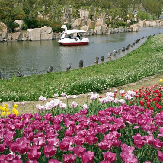 Akashi Kaikyo National Government Park