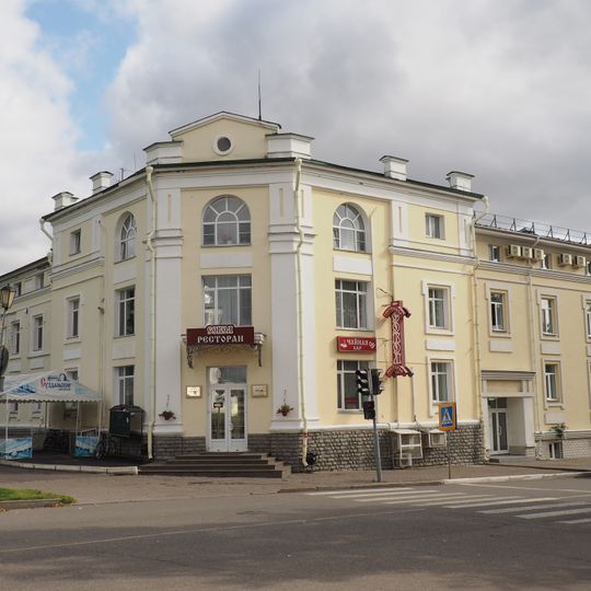 Дом Воронина с лавкой и трактиром