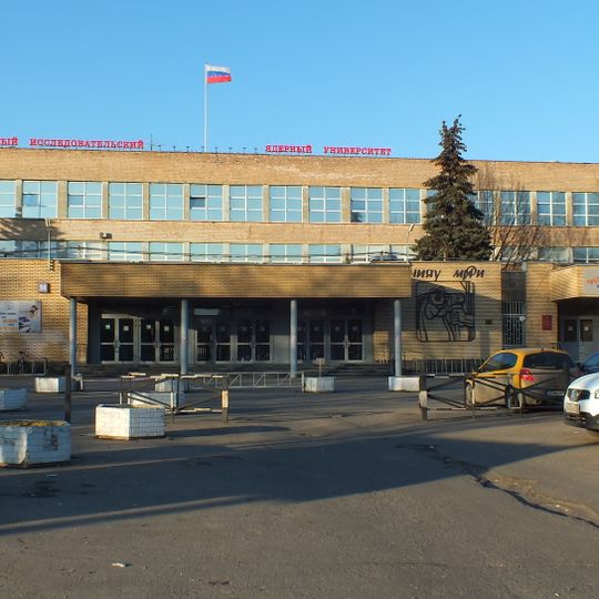 National Research Nuclear University