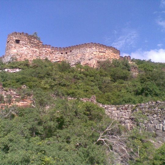 Udayagiri