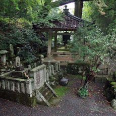Amida-ji Temple