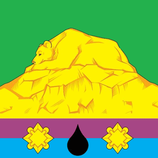 Établissement urbain d'Ilski