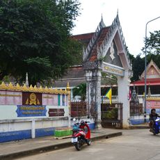 Wat Sawankharam