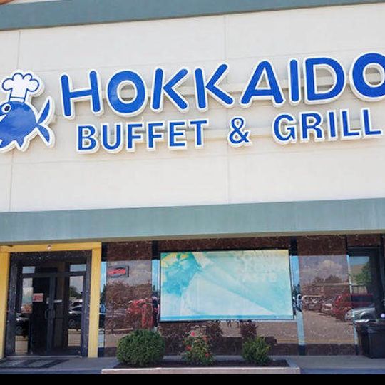 Hokkaido Seafood Buffet and Grill