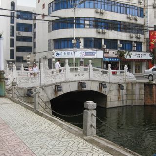 Zhuangyuan Bridge