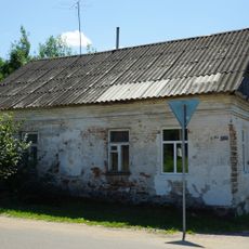 Дом жилой (Торопец)