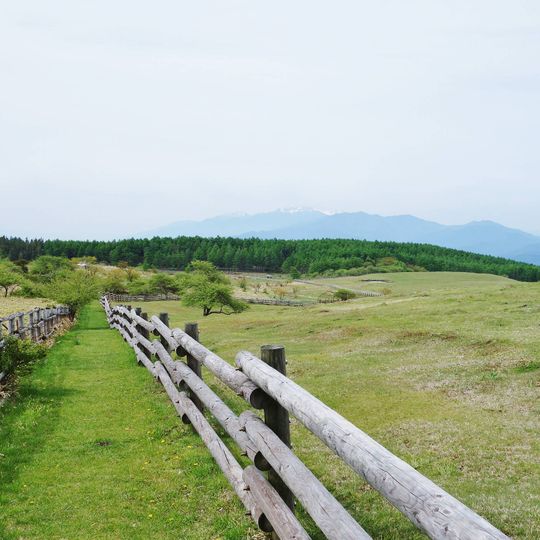 Mount Takabotchi