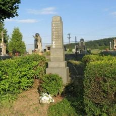 Pomník padlým v 1.světové válce u hřbitova v Bradlecké Lhotě