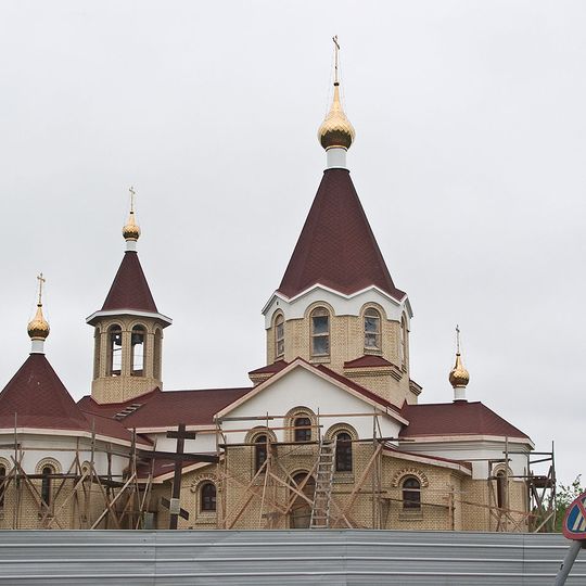 Saint Pantaleon church