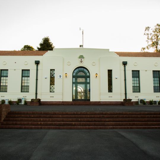 Australian Forestry School