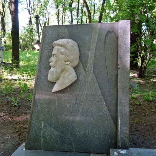 Могила и надгробие Н.М. Книповича , зоолога