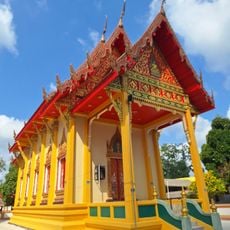 Wat Tha Khae