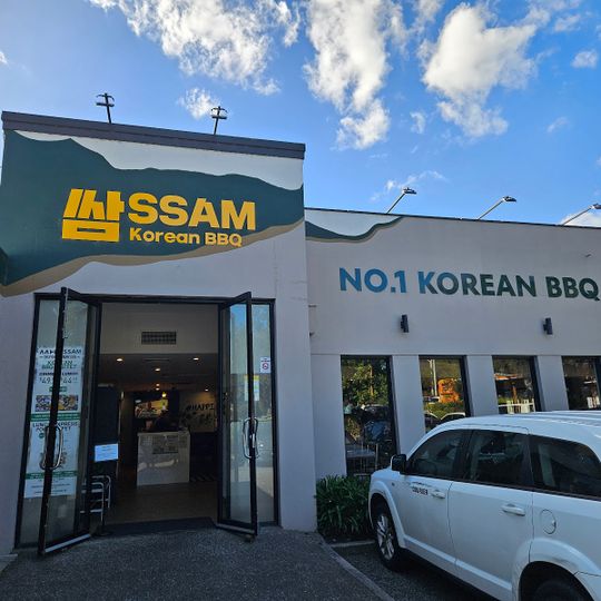 SSAM Korean BBQ