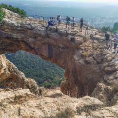 Park Adamit