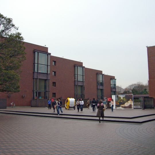 Musée d'Art métropolitain de Tokyo