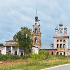 Ensemble of churches in Vvedenye