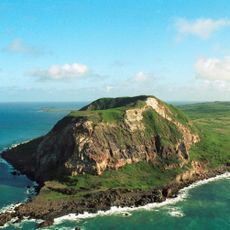 Mount Suribachi