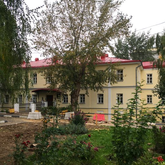 Дом служащих