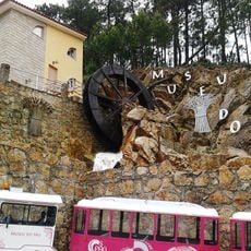Museum of Bread
